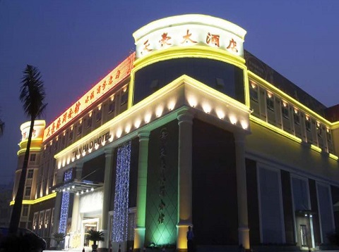 海口天豪娱乐ktv消费价格